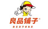 良品铺子有赞微商城